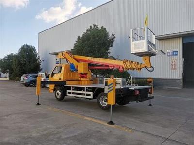 特种设备安装改造修理的关键环节 以高空作业车为例